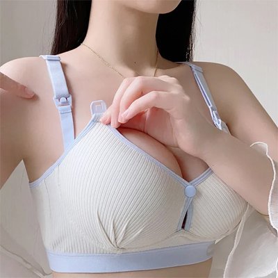 Soutien gorge allaitement 